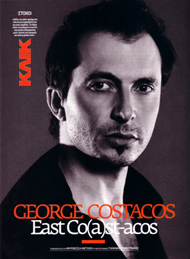 George Costacos featured in KLIK Magazine