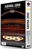 Athens 2004 official DVDs box